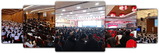 保险会议策划与执行