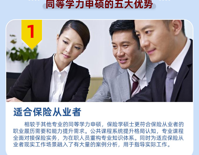 内页无电话_10.jpg